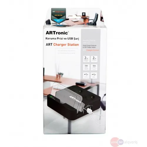 ART Charger Station